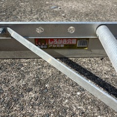 金像印 アルミ レーキの画像