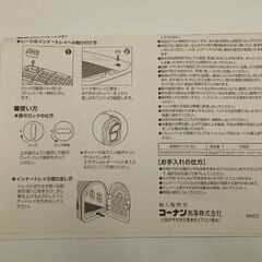 ペット用キャリーバッグの画像