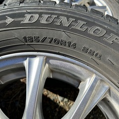 14インチアルミ、タイヤつき付きの画像