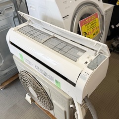 【新品同様‼️】日立 2024年製 8畳用エアコン《白くまくん》除湿機能 100V/2.5kwの画像