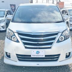 信用回復ローンは！！【審査通過実績多数】自己破産/債務整理…