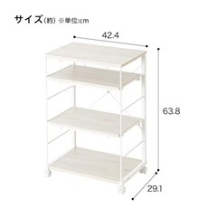 【美品】ニトリ Nポルダ デスクキャビネット(4330 ホワイトウォッシュ)  商品コード   8791706の画像