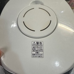 東芝　TOSHIBA 炊飯器の画像