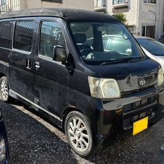 ダイハツハイゼットカーゴ　クルーズ　リヤシート分割タイプ　部品取りの画像