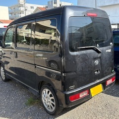 ダイハツハイゼットカーゴ　クルーズ　リヤシート分割タイプ　部品取りの画像