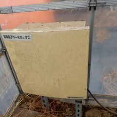 農電電子サーモ　ND-820HB　【引き取り限定】の画像