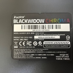 ゲーミングキーボードの画像