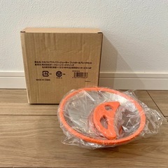 ショップジャパン Styleplus Power Juicer ホワイト ジューサー 本体の画像