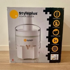 ショップジャパン Styleplus Power Juicer ホワイト ジューサー 本体の画像