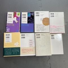 本　色々　引き取りの画像