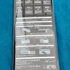 【新品未開封】MacBook Air13インチ専用画面保護フィルム＋パームレスト・トラックパッド用プロテクターフィルムの画像