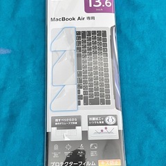 【新品未開封】MacBook Air13インチ専用画面保護フィルム＋パームレスト・トラックパッド用プロテクターフィルムの画像