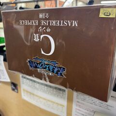 フィギュア サンジ MASTERLISE EXPIECE C賞【ジャングルジャングル岩出店】【B418】和歌山 岩出市 紀の川市 海南市の画像