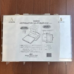 ⭐︎取引先決定⭐︎コレクションケース　コレクター45型の画像