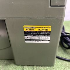 PROXXON No28070 スーパー サーキュラソウテーブル【野田愛宕店】【店頭取引限定】【中古】管理番号：ITNTWRHJ0O7Qの画像