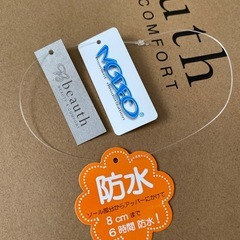 【新品】防水　ロングブーツ　スエード　ファーの画像