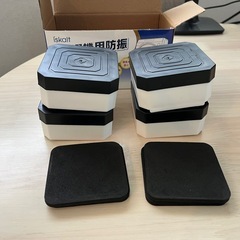 洗濯機用防振かさ上げ台の画像