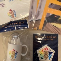 新品未開封歯ブラシセット　ARASHIワクワク学校2013の画像