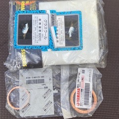 ドラッグスター1100 マフラー
の画像