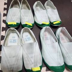 ４足500円　３Eサイズの上履き４点セット　23.5㎝　24.0㎝　24.5㎝　25.0㎝　ラッキーベル学校用シューズ　スクールNO1の画像