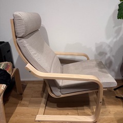 IKEA ポエングパーソナルチェア　&オットマンの画像