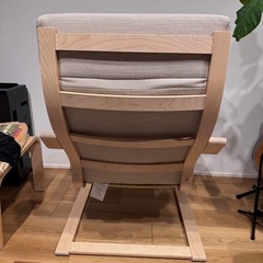 IKEA ポエングパーソナルチェア　&オットマンの画像