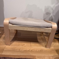 IKEA ポエングパーソナルチェア　&オットマンの画像