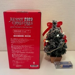 クリスマスツリーの画像