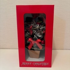 クリスマスツリーの画像