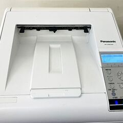 【札幌市内配送可】ジャンク品 パナソニック/メディコン レーザープリンター ページプリンター MV-HPML30A 通電のみ確認済みの画像