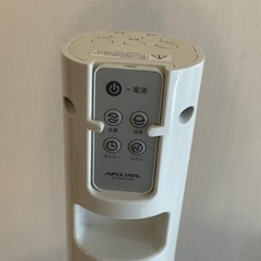 APIX スリムハイタワーファン(ホワイト AFT-928LX)の画像