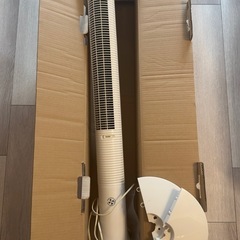 APIX スリムハイタワーファン(ホワイト AFT-928LX)の画像