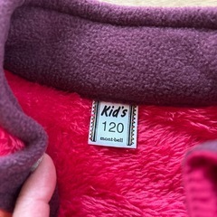 モンベルフリース　120の画像