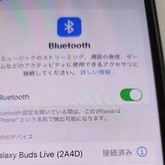 SAMSUNG Galaxy Buds Live SM-R180/ワイヤレスイヤホンの画像
