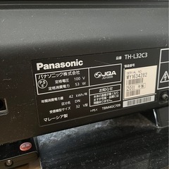 パナソニック32型の画像