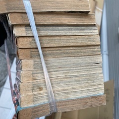 お〜い！竜馬　漫画1〜19巻の画像