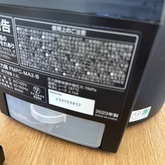 アイリスオーヤマ　電気圧力鍋の画像