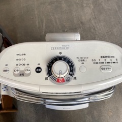 12月は毎日営業中‼️ 2014年製　コロナ遠赤外線ヒーターの画像