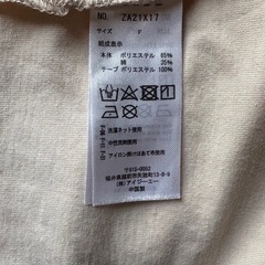 axesドルマンの画像