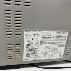 オープンレンジの画像