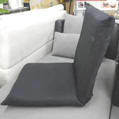 リクライニング座椅子 洗えるカバー付き ポケットコイル座椅子 ルミナス ブラック 座椅子 西岡店の画像