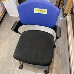 【会議用イス】【プロッティ】【コクヨ】※在庫２点★クリーニング済み【管理番号1206】野の画像
