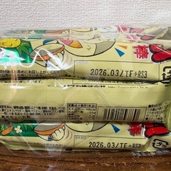 （受渡が決まりました→）うまい棒 コーンポタージュ味30本③の画像