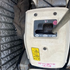 ヤンマー耕運機　ミスターポチ　MRT5EXRZ 中古 の画像