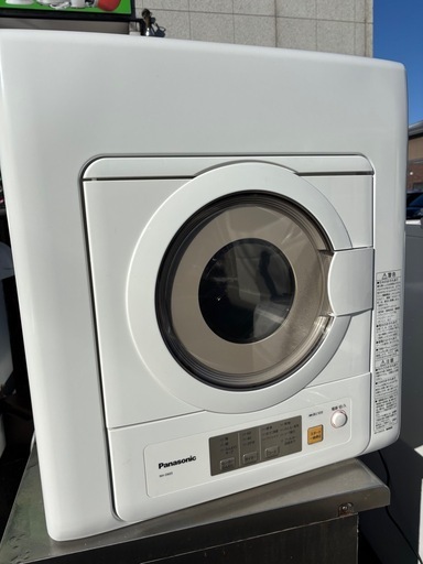 未使用品 Panasonic パナソニック 6.0kg 電気衣類乾燥機 NH-D603-W 2025年製