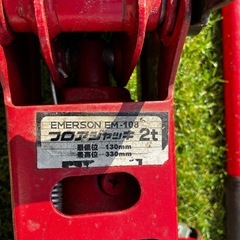 引取り限定　ガレージジャッキ　2tの画像