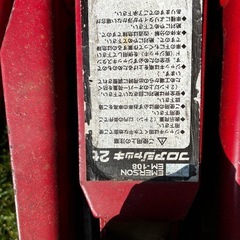 引取り限定　ガレージジャッキ　2tの画像