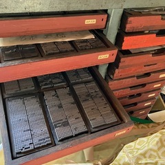 ハンコ 型 活版印刷の画像