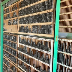 ハンコ 型 活版印刷の画像