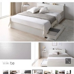 RASIK 引き出し収納付きベッド 『Serest セレスト』 ホワイト マットレス付きの画像